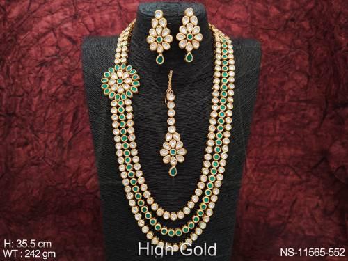 NS-11565-552-GREEN